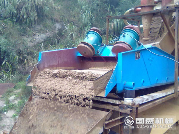 脫水振動(dòng)篩 脫水振動(dòng)篩